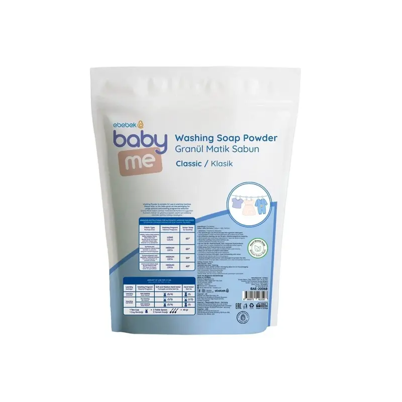 Baby Me Granular Washing Soap Powder 1000G 25 Washes 2