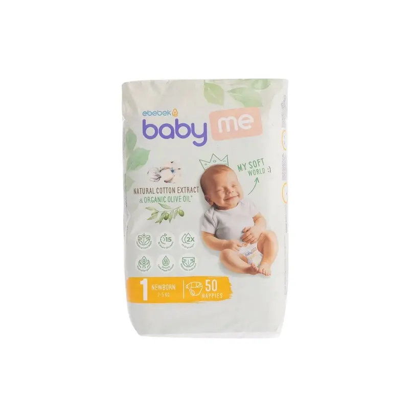 Baby Me Newborn Size 1 - 50 Nappies 1