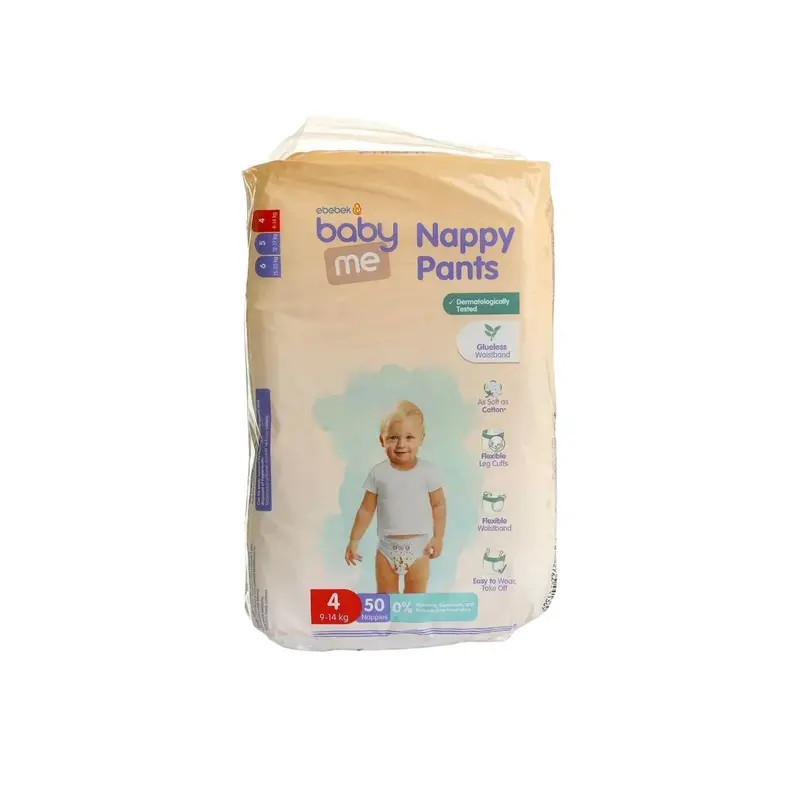 Baby Me Pants Size 4 - 50 Nappies 1