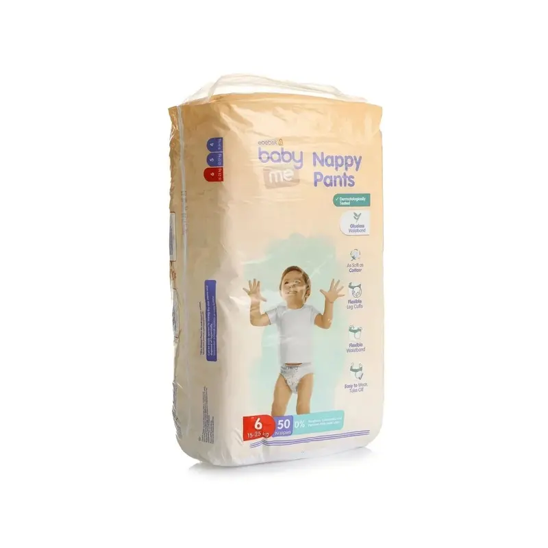 Baby Me Pants Size 6 - 50 Nappies 2