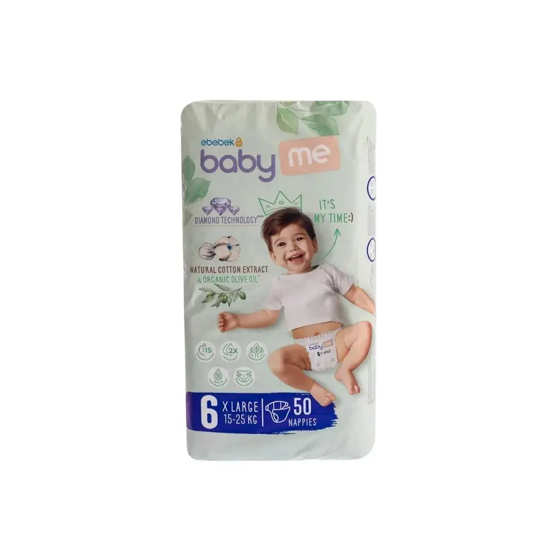 Baby Me Xl Size 6 - 50 Nappies 1