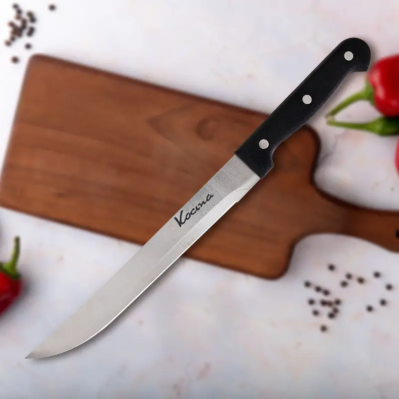 Cuchillo Para Carne 8" 1