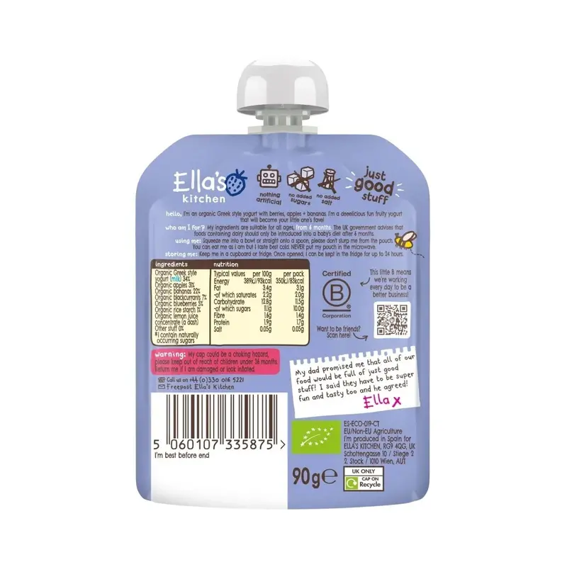 Ella's Kitchen Organic Berry Greek Style Yoghurt Baby Food Pouch 6+ Months 90G 2