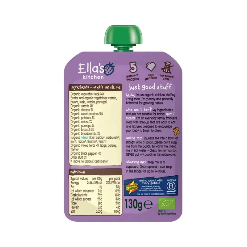 Ella's Kitchen Organic Chicken Roast Dinner Baby Food Pouch 7+ Months 130G 2