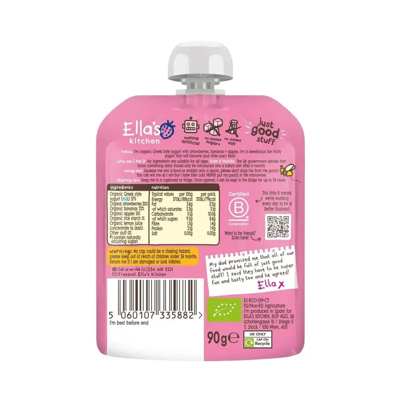 Ella's Kitchen Organic Strawberry Greek Style Yoghurt Baby Food Pouch 6+ Months 90G 2