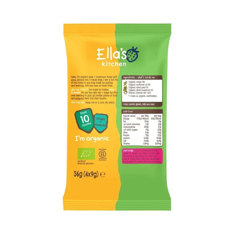Ella's Kitchen Pea & Sweetcorn Puff Pops 10+ Months 36G (4X9g) 2