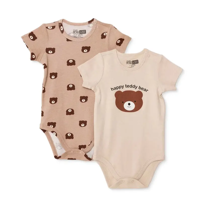Hellobaby Boys 2-Pack Short-Sleeve Bodysuits Animal Print Snap Fastening Popper Neck Short Sleeve - Beige 1