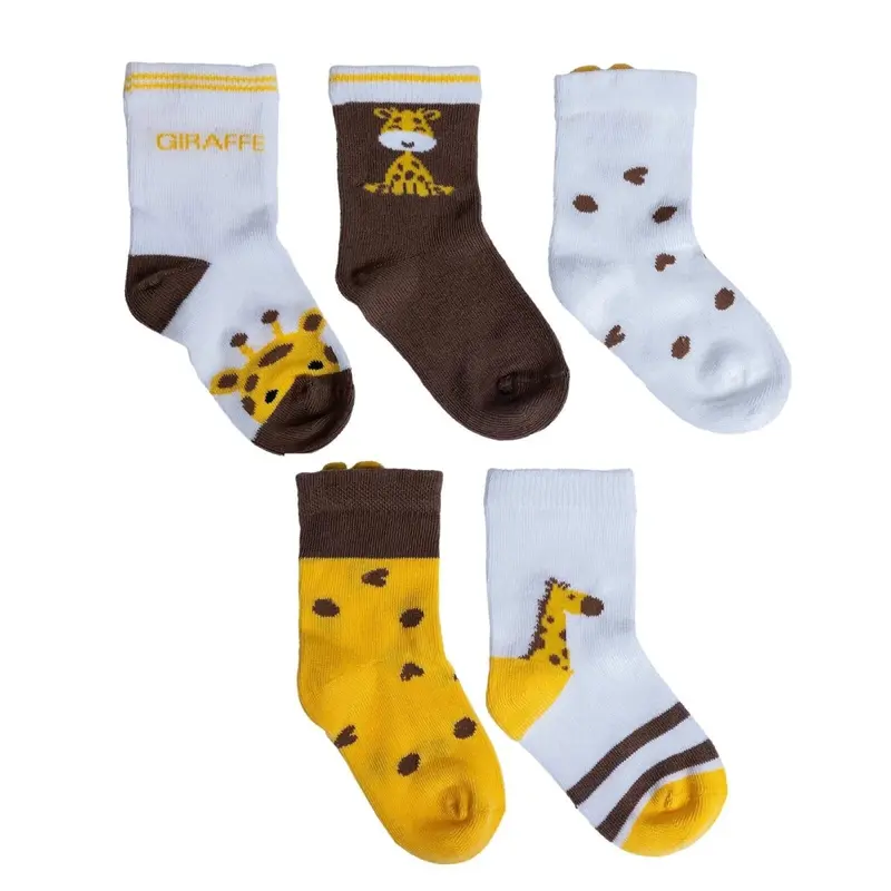 Hellobaby Boys 5-Pack Socks Animal - Mustard 1