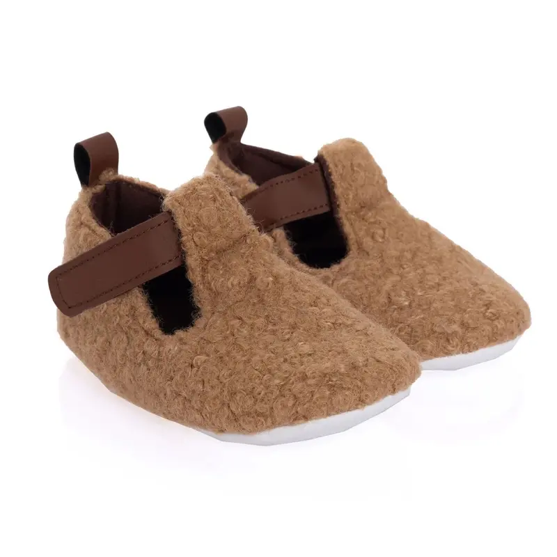 Hellobaby Boys Bootie - Beige 1