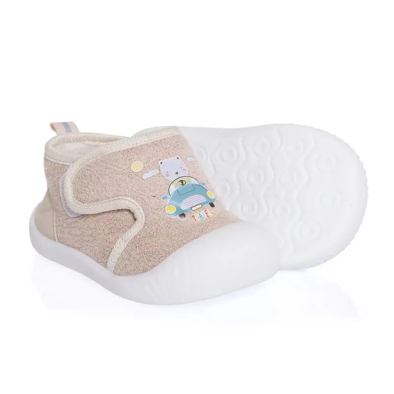 Hellobaby Boys First Step Shoes - Salmon 1