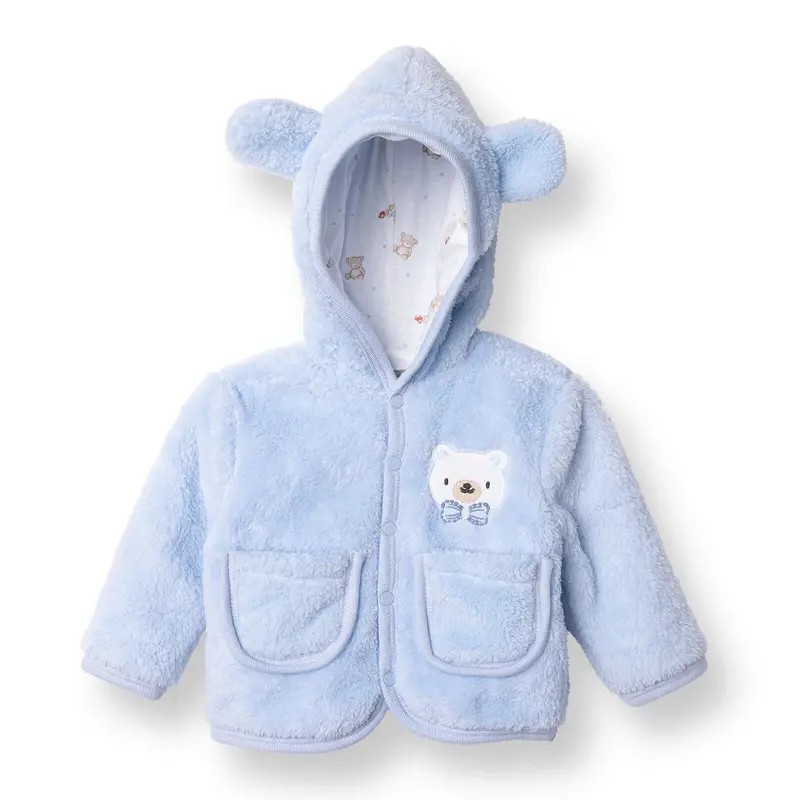 Hellobaby Cardigan - Blue 1