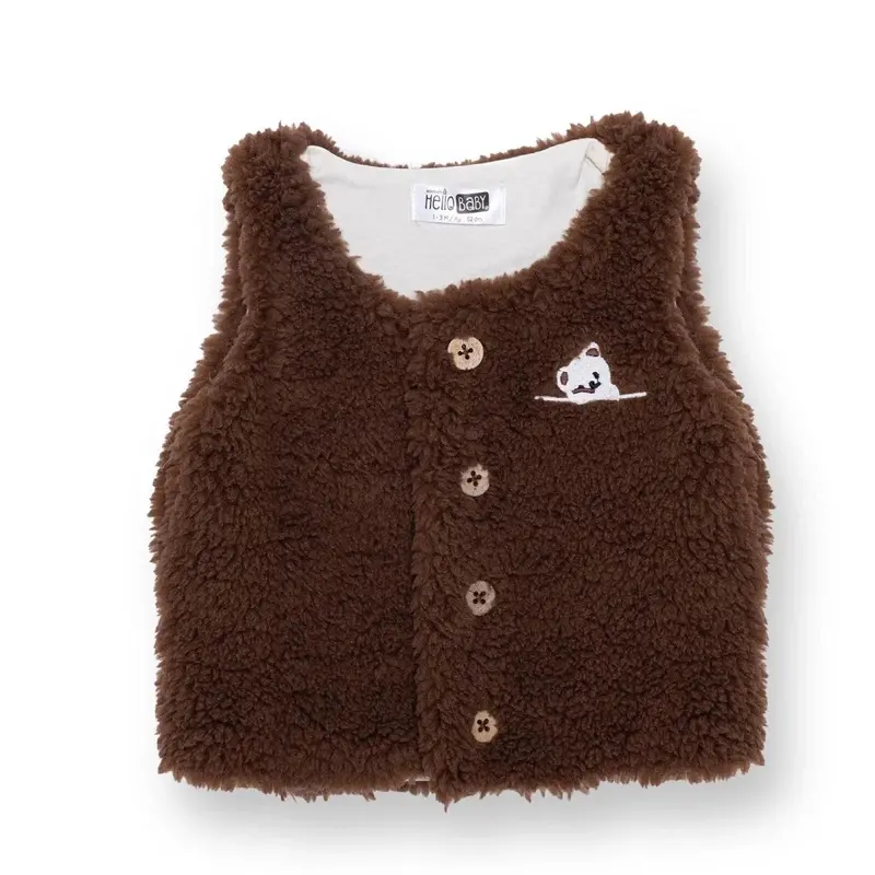 Hellobaby Newborn Welsoft Vest - Brown 1