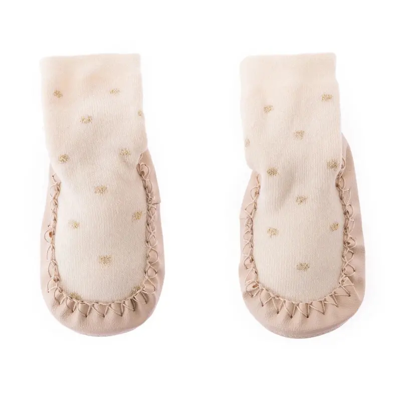 Hellobaby Rattle Socks - Ecru 1