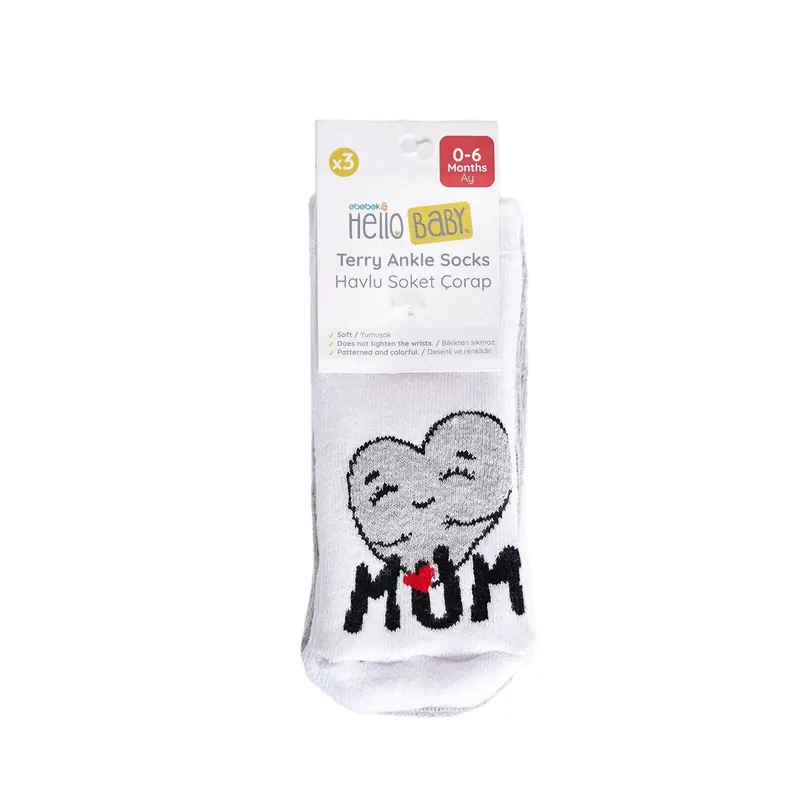 Hellobaby Unisex Chenille Socks 3 Pack - White 3