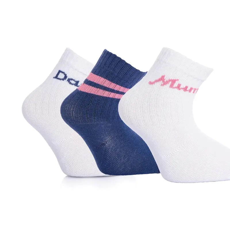 Hellobaby Unisex Pack Of 3 Socks - White 1