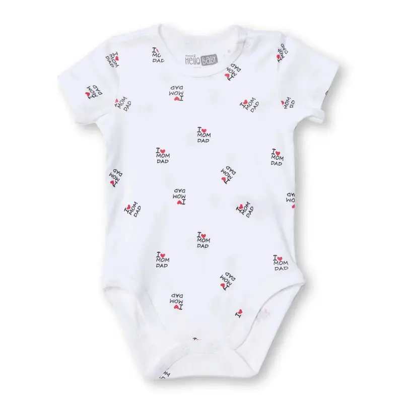 Hellobabyys Short-Sleevedysuit Envelope Neck Short Sleeve - Ecru 1