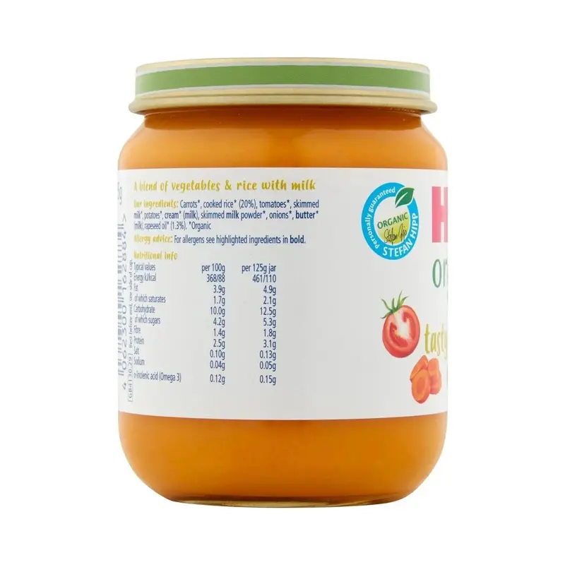 Hipp Organic Tasty Vegetable Risotto Baby Food Jar 6+ Months 125G 2