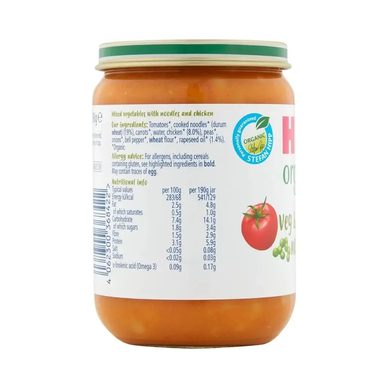 Hipp Organic Vegetables & Chicken Noodles Baby Food Jar 7+ Months 190G 2