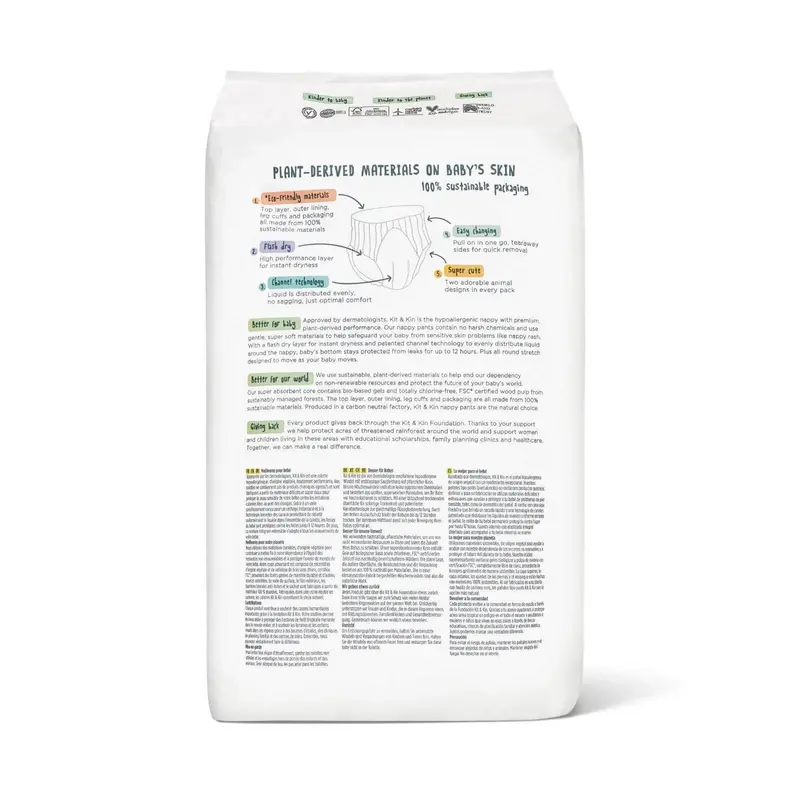 Kit & Kin Pull-Ups Size 6 - 18 Nappies 2
