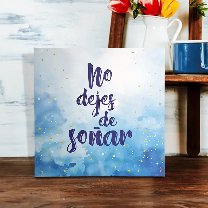 No Dejes De Soñar, Canvas Decorativo 1