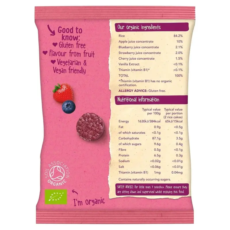 Organix Summer Fruits Rice Cake Clouds 7+ Months 40G 2