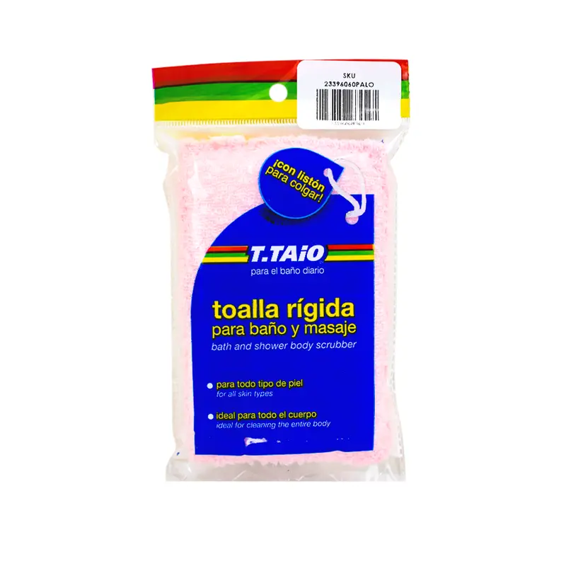 Toalla Rígida Para Baño Y Masaje Corporal Color Rosa 1