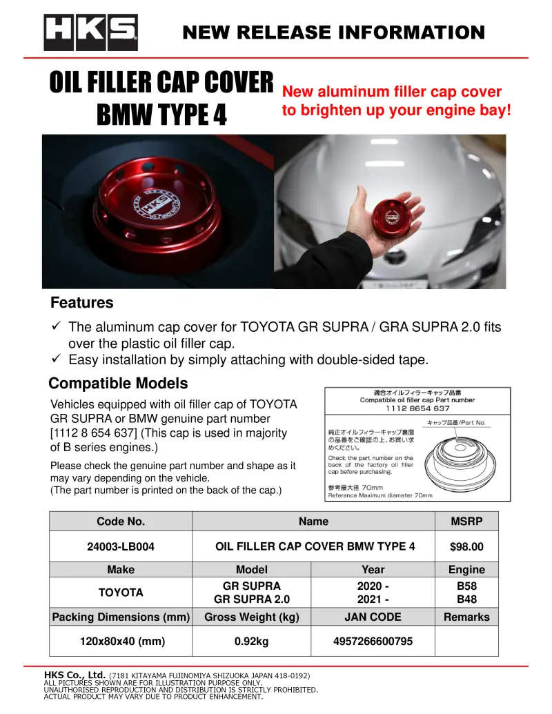 Hks Type 4 Oil Cap Cover For Bmw Vehicles 1