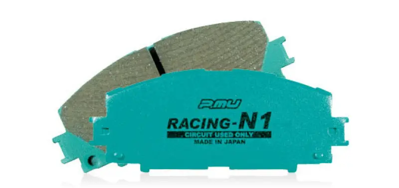 Project Mu N1-Racing Front Brake Pads For 2003–2007 Mitsubishi Lancer Evolution Viii & Ix 1